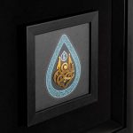 یا علی (ع) - Image 2