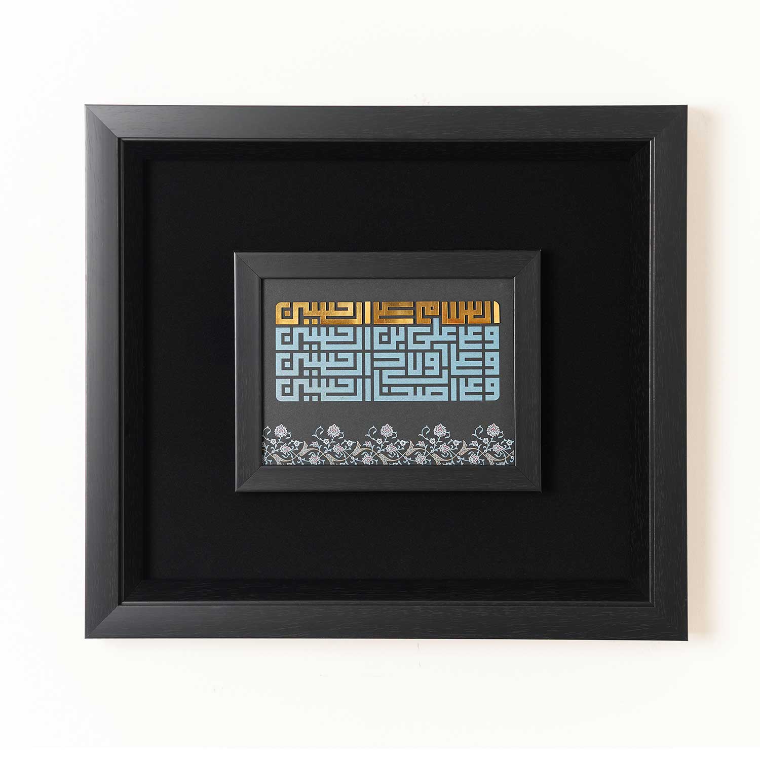 20-1 السلام علی الحسین (ع) - Image 1
