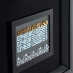 السلام علی الحسین (ع) - Image 2