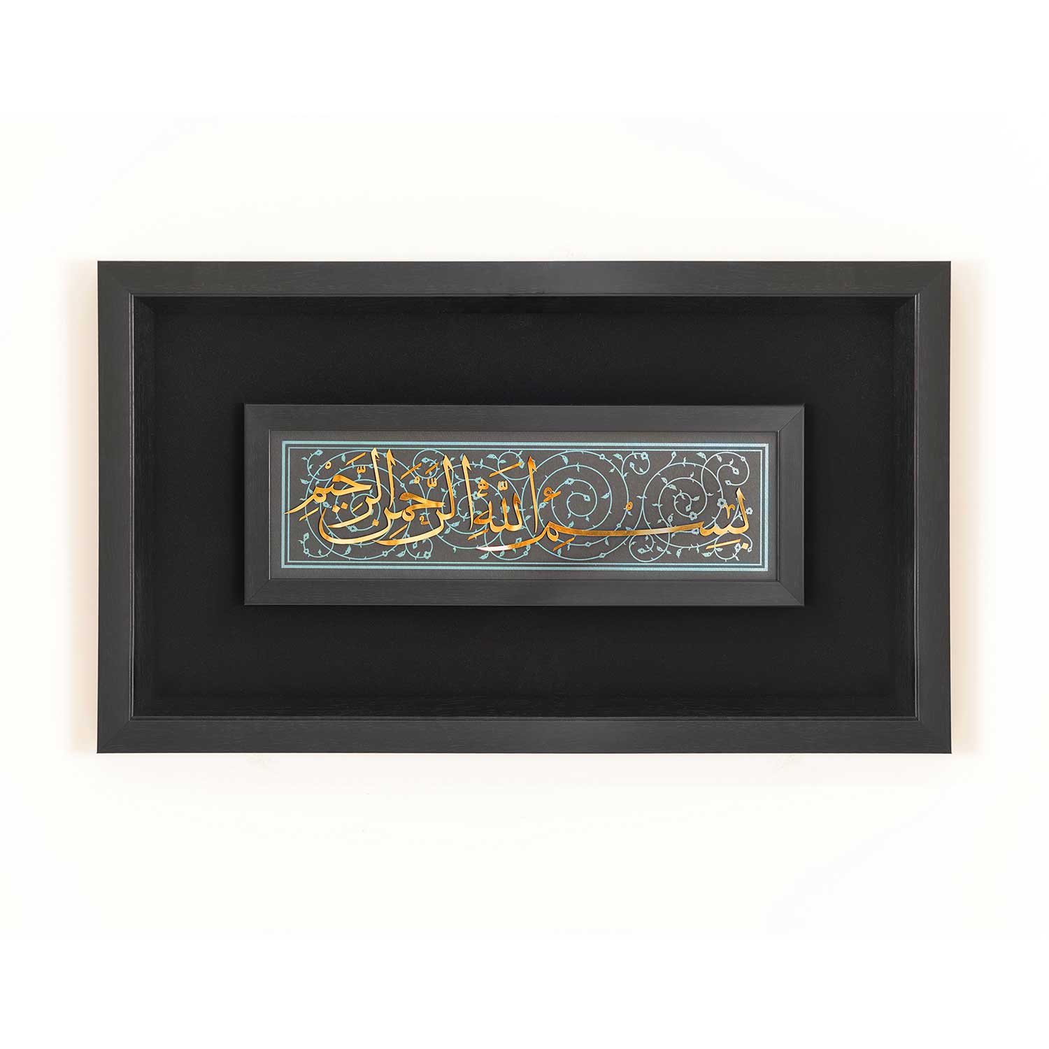 41-2 بسم الله الرحمن الرحیم / برگرفته از میراث کهن - Image 1