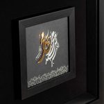 صلوات - Image 2