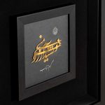 خورشید آرزوی منی - Image 2
