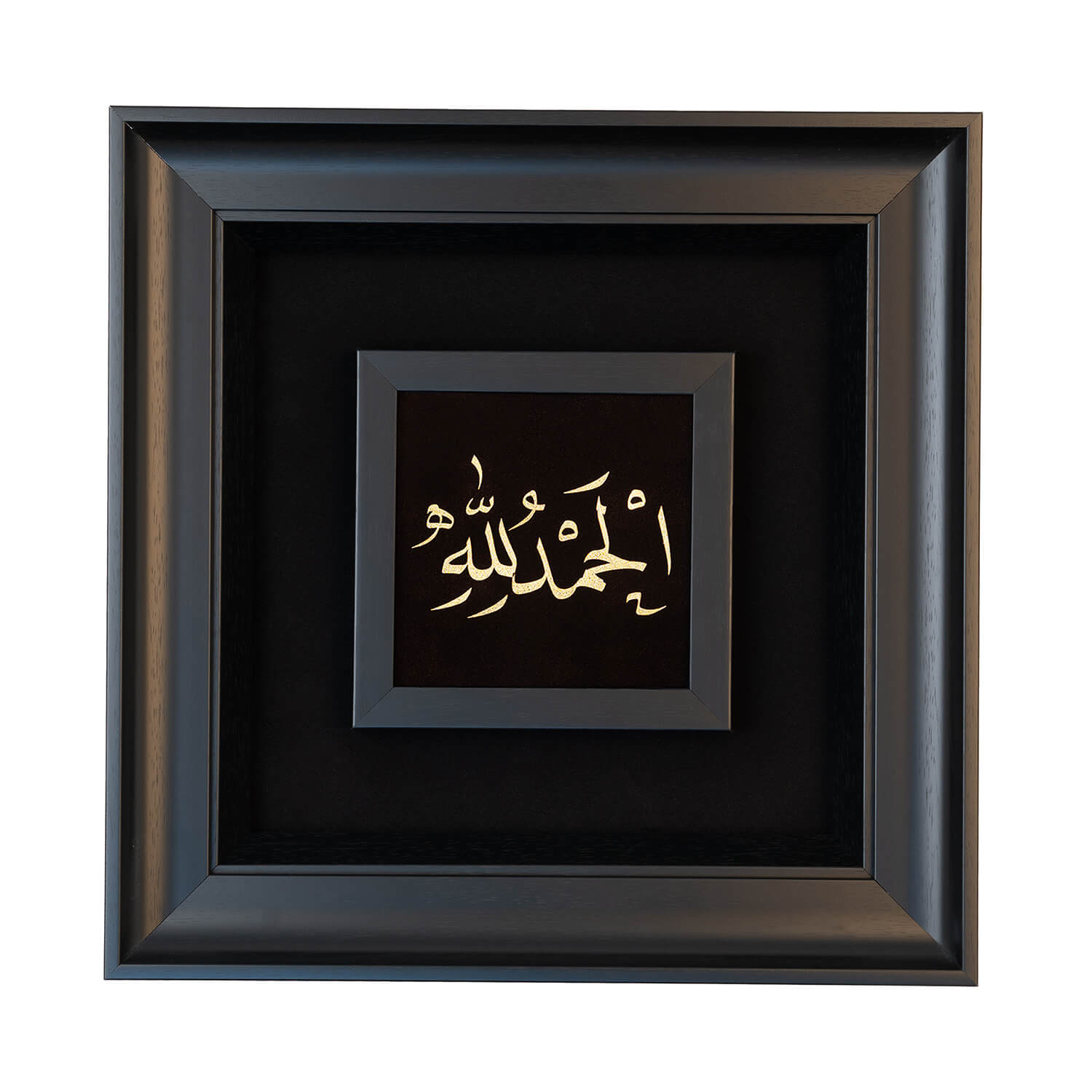 الحمدالله الحمدالله - Image 1