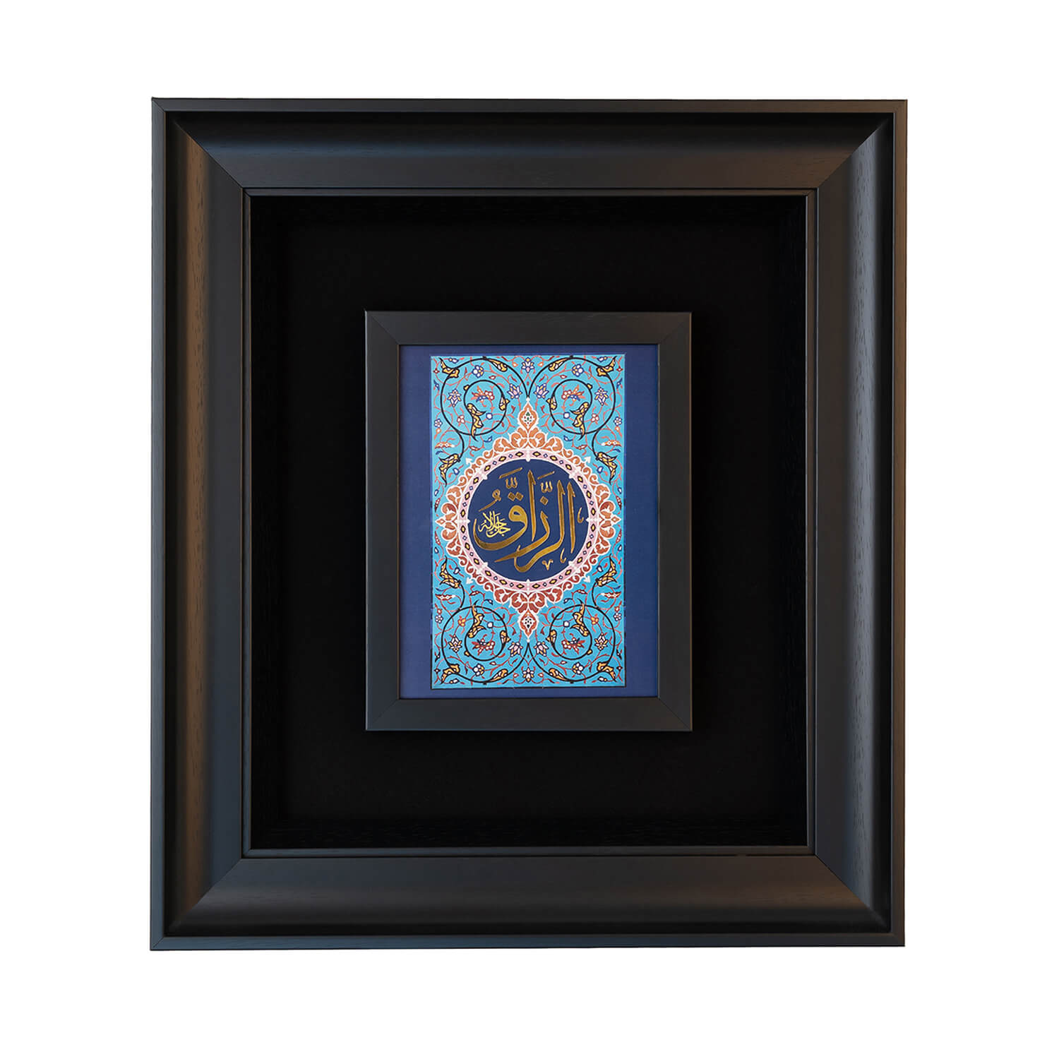 الرزاق الرزاق - Image 1