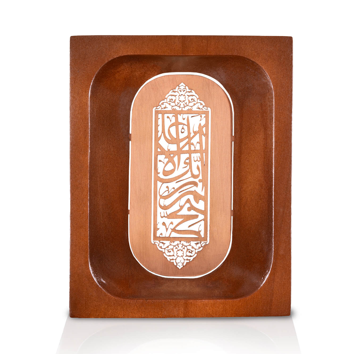 سبح اسم ربک الاعلی مدل اول 85 سبح اسم ربک الاعلی - Image 1