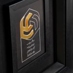 علی(ع) - Image 2
