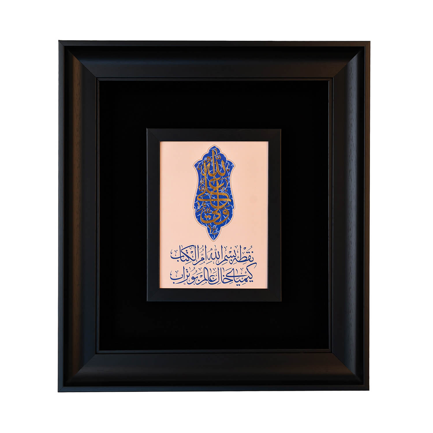 علی ولی الله3 علی ولی الله - Image 1