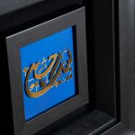 لبیک یا حسین - Image 2