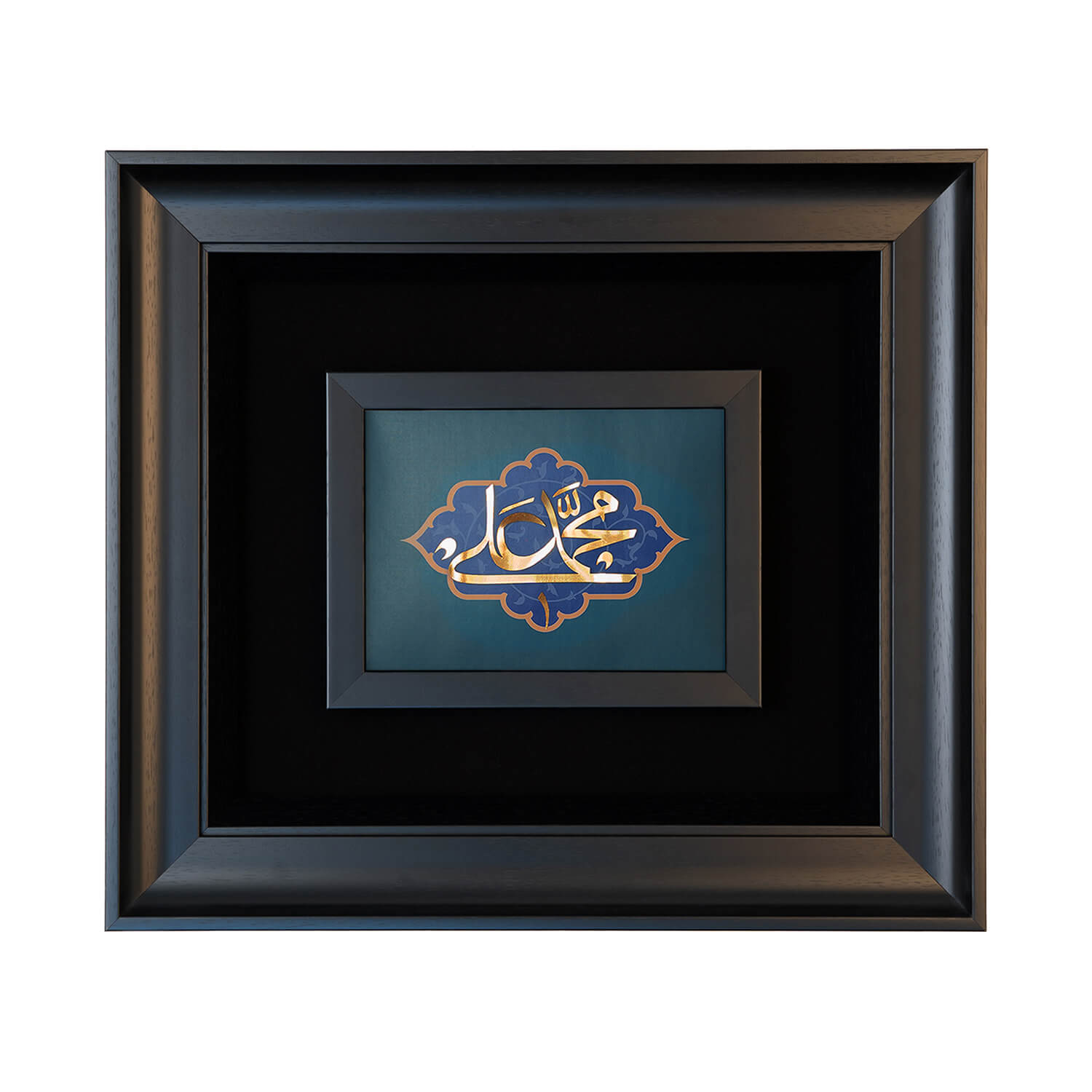 محمد علی محمد علی - Image 1