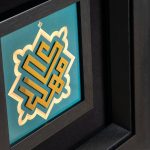مهدی - Image 2