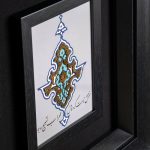 نقش نامت کرده دل محراب تسبیح وجود - Image 2