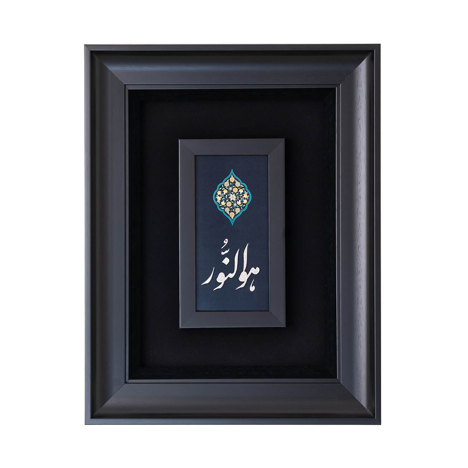 هو النّور هو النّور - Image 1
